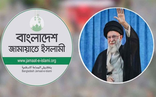 আয়াতুল্লাহ খামেনির জানাজায় অংশ নিতে ইরান যাচ্ছে জামায়াত প্রতিনিধিদল