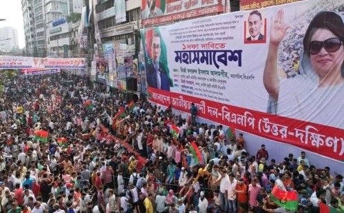 ২০২৩ সালের ১২ জুলাই: বিএনপির সেই ঐতিহাসিক একদফা ঘোষণার স্মৃতিচারণ