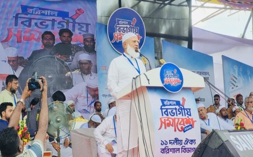 নতুন শাসন ব্যবস্থা ও গণভোটের রায়ের দাবিতে বরিশালে জামায়াতের হুশিয়ারি