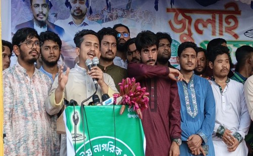 বিএনপি খাল খাওয়া শুরু করেছে’: ধোবাউড়ায় তোপ সারজিস আলমের | এনসিপি