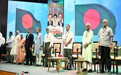 বিএনপির প্রতিষ্ঠাবার্ষিকীর আলোচনা সভায় যোগ দিয়েছেন তারেক রহমান